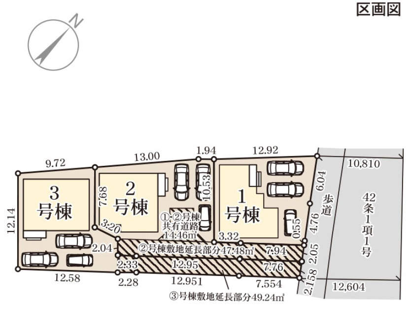 リーブルガーデンうるま市与那城屋慶名　2号棟の区画図