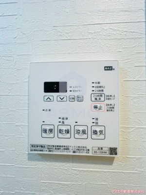 【設備】 | ラ・ピシーヌ南堀江