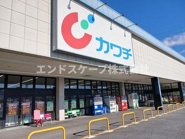 ラフィネＴⅡの周辺|カワチ薬品富岡店まで850m
高崎、前橋のお部屋探しはエンドスケープまで！お客様の理想お聞かせ下さい♪