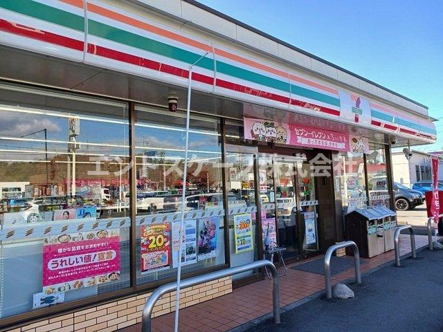 ラフィネＴⅡの周辺|セブンイレブン富岡バイパス店まで900m
高崎、前橋のお部屋探しはエンドスケープまで！お客様の理想お聞かせ下さい♪