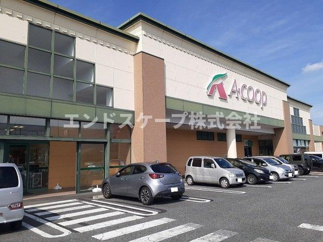 ラフィネＴⅡの周辺|Ａコープ富岡店まで900m
高崎、前橋のお部屋探しはエンドスケープまで！お客様の理想お聞かせ下さい♪