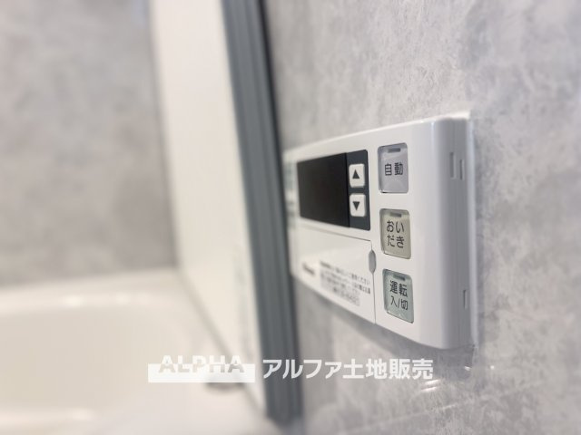 レクセルプラザ昭島の発電・温水設備