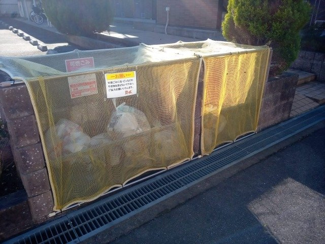 レオパレス緑丘のその他|ゴミ捨て場