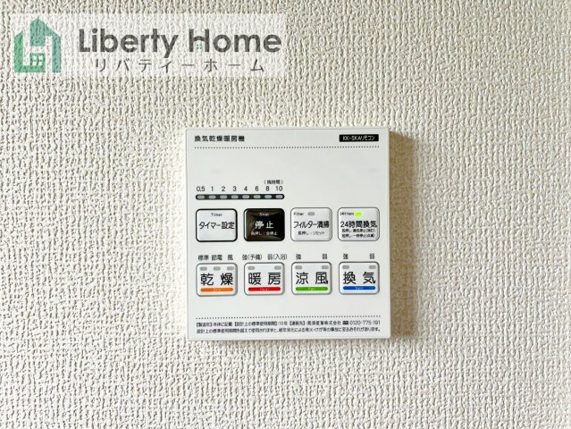 境町第8　新築戸建の設備