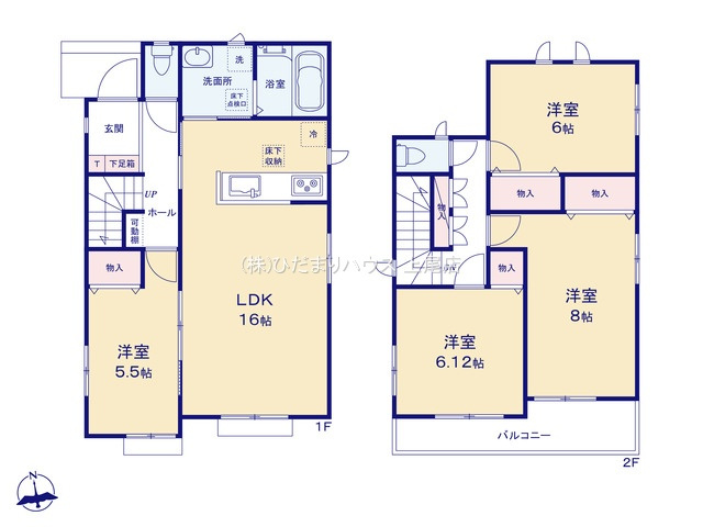 伊奈町栄1丁目46番第1期　新築戸建　ハートフルFの間取り|4LDK