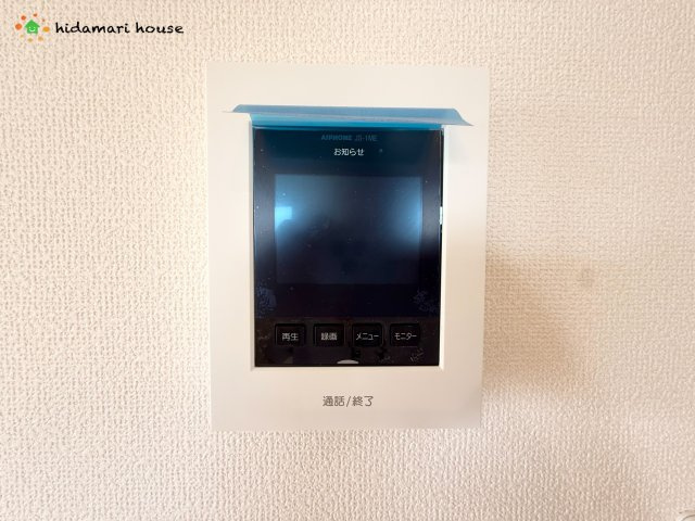 伊奈町栄1丁目46番第1期　新築戸建　ハートフルFのセキュリティ