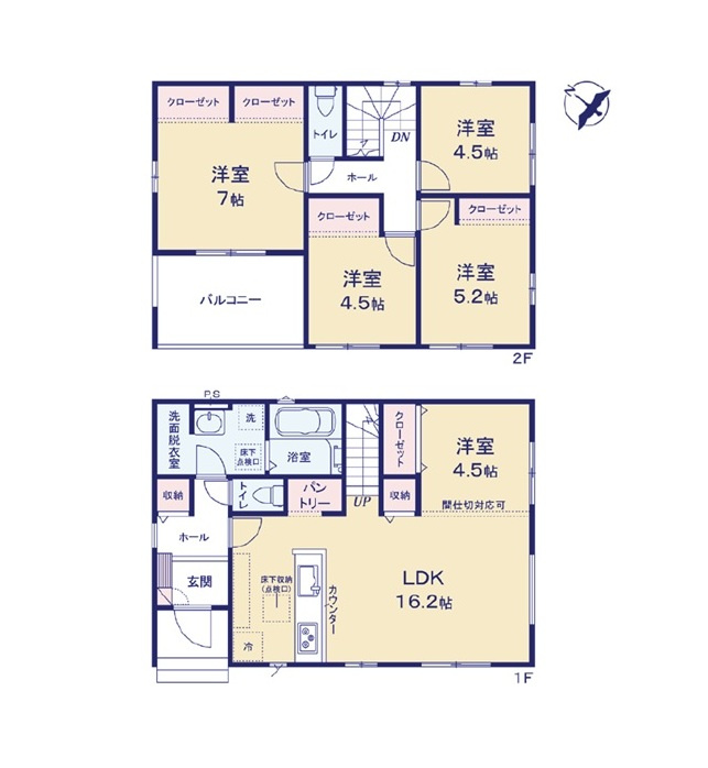 新築　太田市浜町1期　1号棟の間取り|4LDK　建物約32坪　急な雨でも安心なインナーバルコニー♪広々3帖の洗面脱衣所！