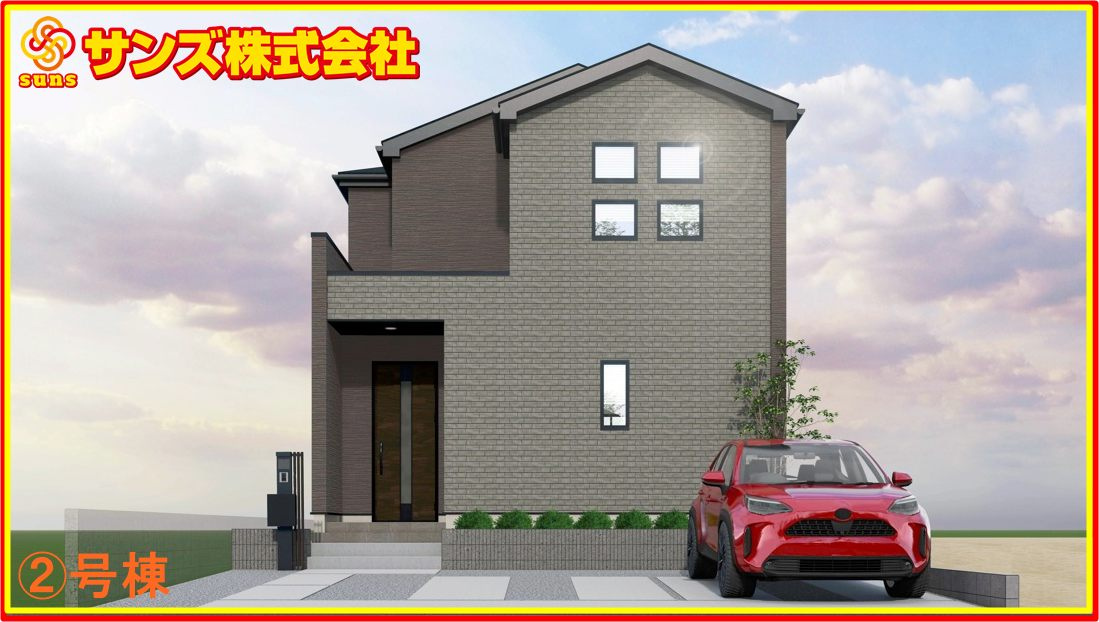 郡山市安積４丁目　　　２号棟　　　安積第３小学校、安積第２中学区の外観パース|北側から見た外観パース