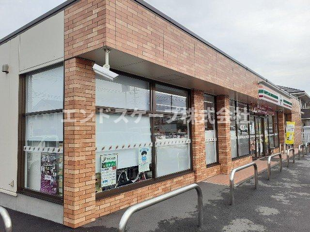 クレメント・ヴィラのその他|セブンイレブン下中居町店まで240m
高崎、前橋のお部屋探しはエンドスケープまで！お客様の理想お聞かせ下さい♪