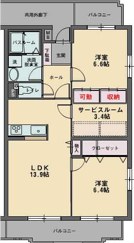 サンパティーク香貫