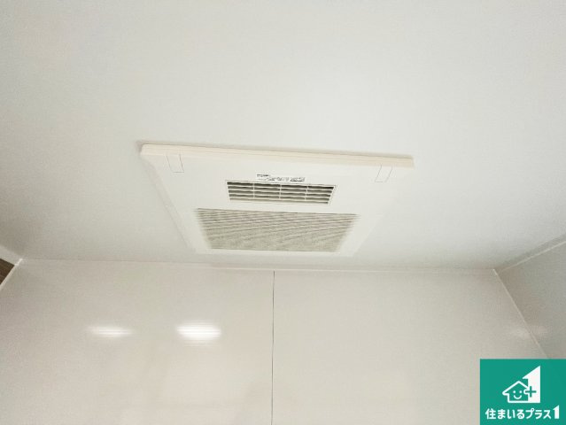 29日(土)30日(日)現地ご見学可能！　川西市緑が丘　第1期　新築一戸建ての冷暖房・空調設備|四季を通して快適なバスライフをお手伝いする浴室暖房乾燥機！浴室の乾燥・暖房・涼風・換気はもちろん、２４時間換気にも対応！