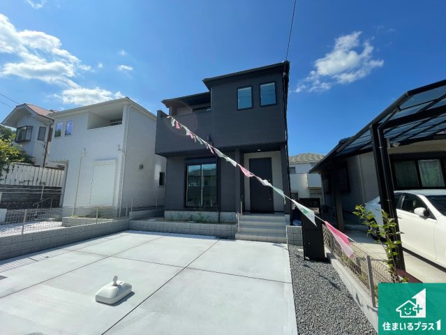 29日(土)30日(日)現地ご見学可能！　川西市緑が丘　第1期　新築一戸建ての外観|お客様に長く安心して住んでいだだける事にこだわった家づくり！住んでからのアフターサービスにもしっかりと取り組んでいます！
