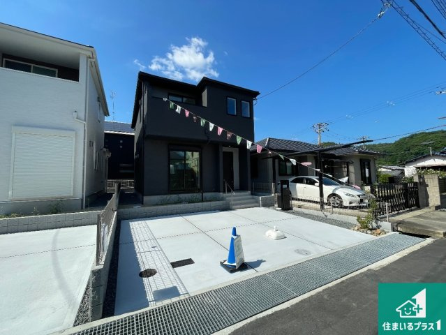 29日(土)30日(日)現地ご見学可能！　川西市緑が丘　第1期　新築一戸建ての外観|お客様に長く安心して住んでいだだける事にこだわった家づくり！住んでからのアフターサービスにもしっかりと取り組んでいます！