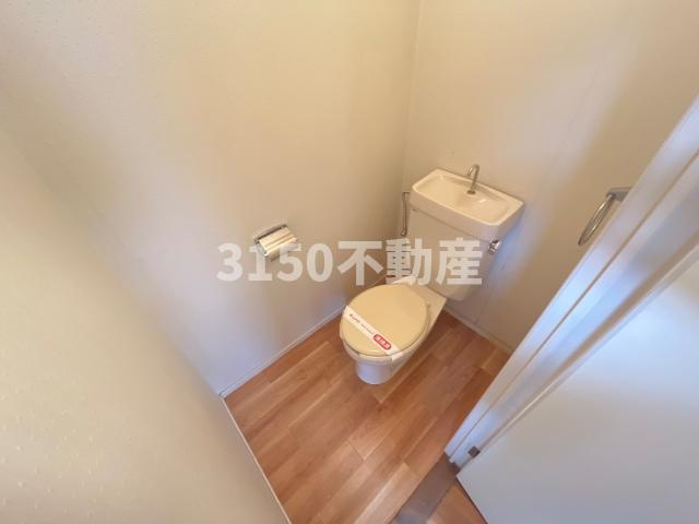 シャルマンパレスＵⅠのトイレ|トイレ