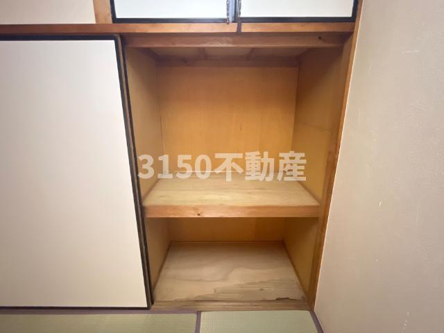 シャルマンパレスＵⅠの収納|和室収納