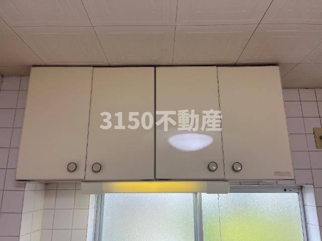 シャルマンパレスＵⅠの収納|キッチン吊戸棚