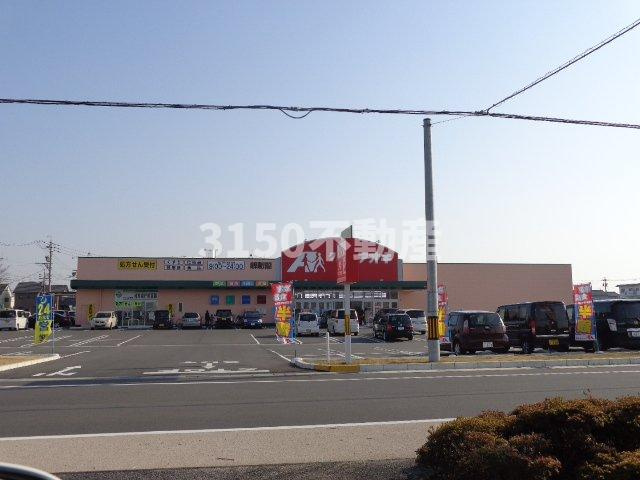 シャルマンパレスＵⅠの周辺|クスリのアオキ岐阜県庁前店まで1,735ｍ