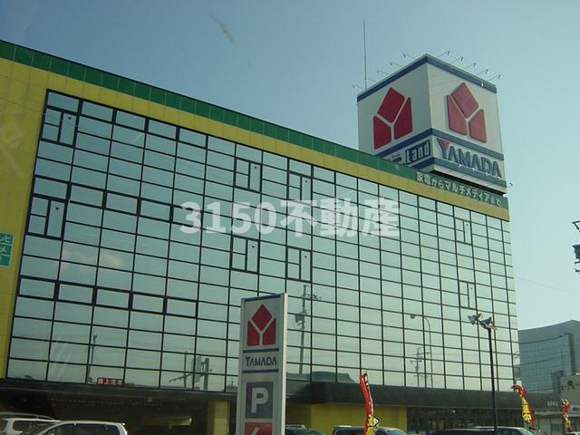 シャルマンパレスＵⅠの周辺|ヤマダ電機（大型電気店）まで976ｍ