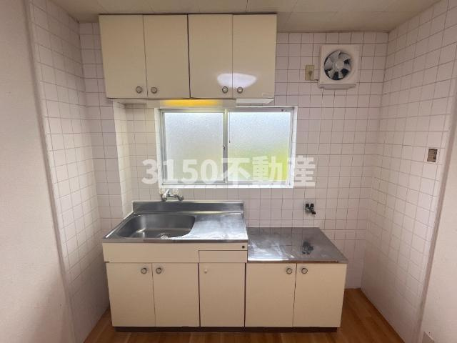 シャルマンパレスＵⅠのキッチン|キッチン