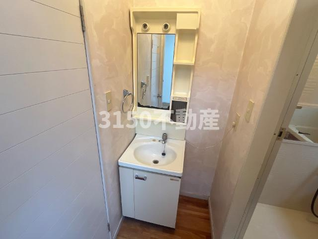 シャルマンパレスＵⅠの洗面所|洗面