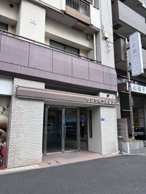  | サンライフ西横浜