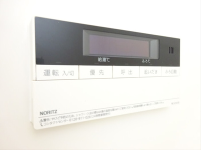 【その他】 | エルシア西永福