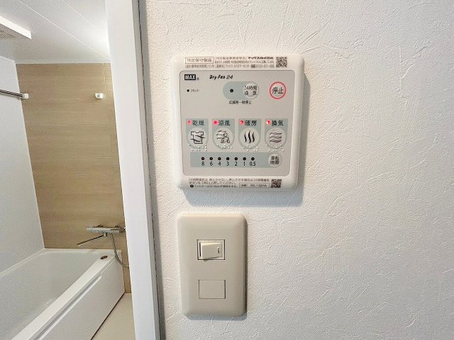 パークモダン新大阪の設備