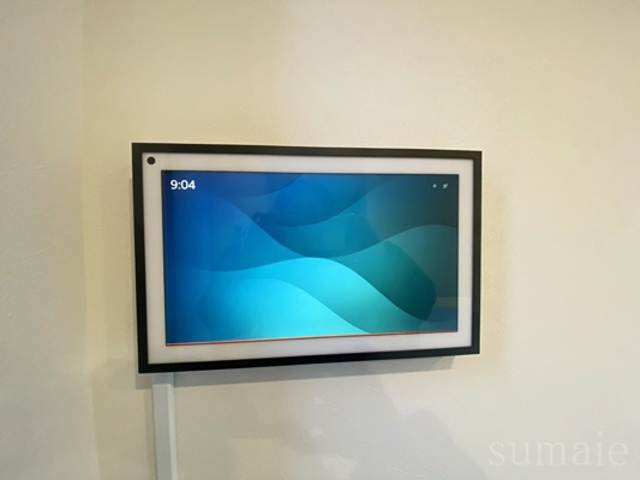 Ｋｏｌｅｔ王子神谷♯10の設備|ディスプレイ