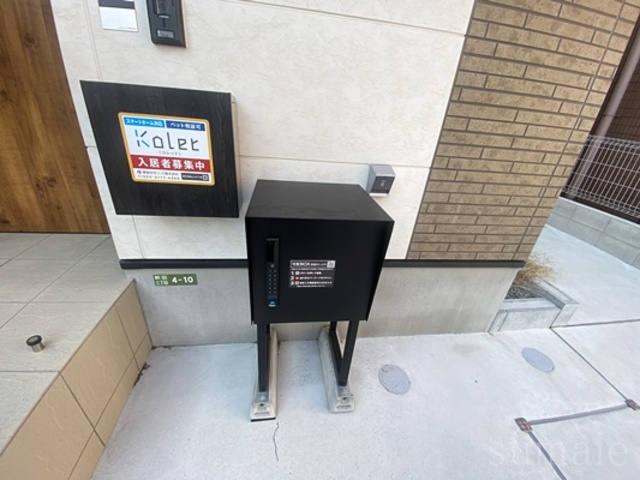 Ｋｏｌｅｔ王子神谷♯10のその他共用部分|宅配BOX付き