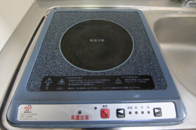 【キッチン】 | 柳澤ハイツ | 別部屋参考写真です