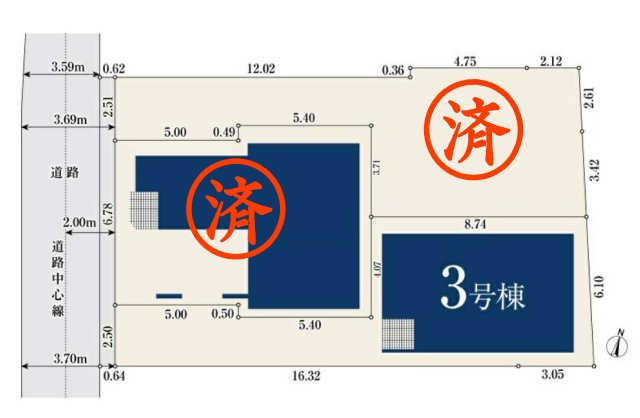 練馬区関町東1丁目　新築分譲住宅全3棟の区画図