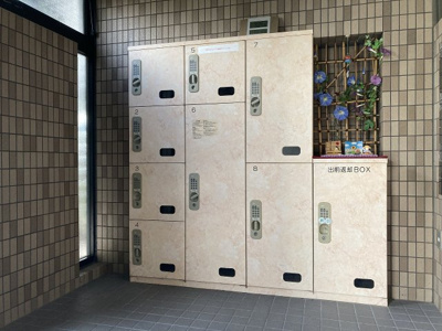 【その他共用部分】 | メイ・ブラッサム