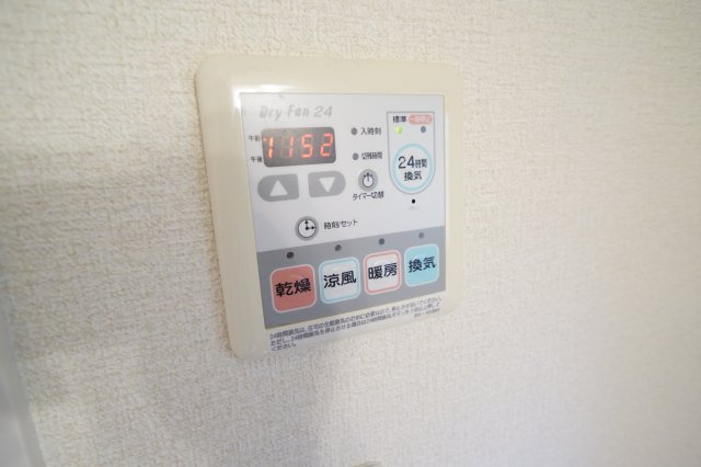 シャーメゾン東松ヶ丘Ｂの設備