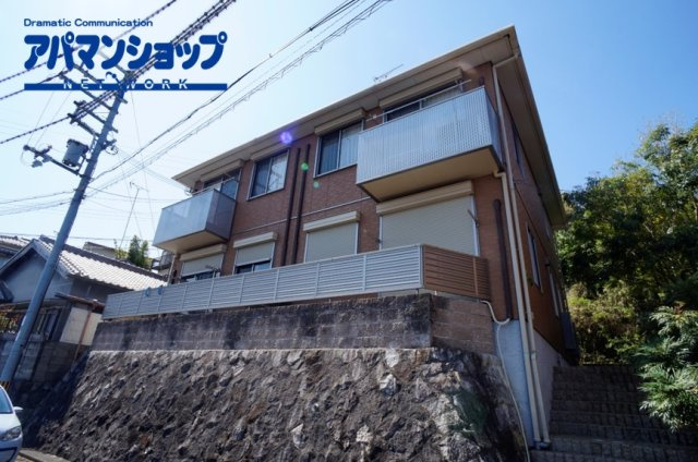 シャーメゾン東松ヶ丘Ｂの外観