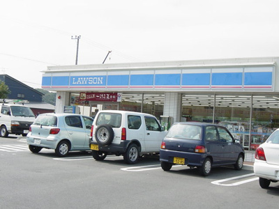 【周辺】 | サニーコートＣ棟 | ローソンまで80ｍ