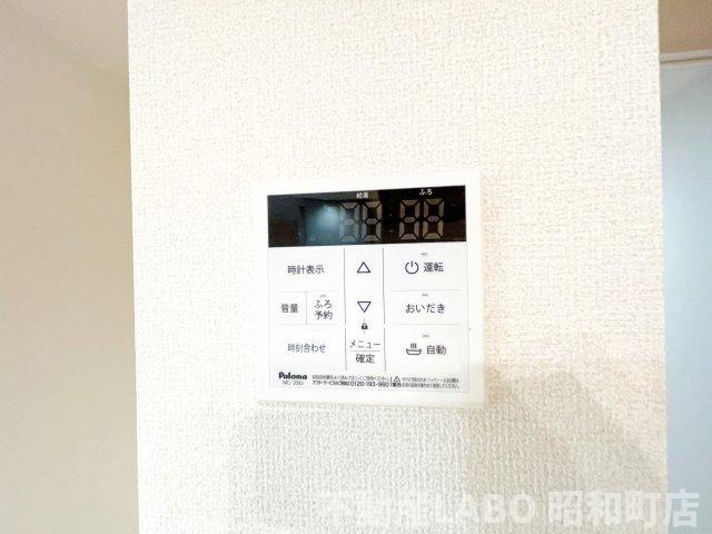 スペチアーレ平野西のその他