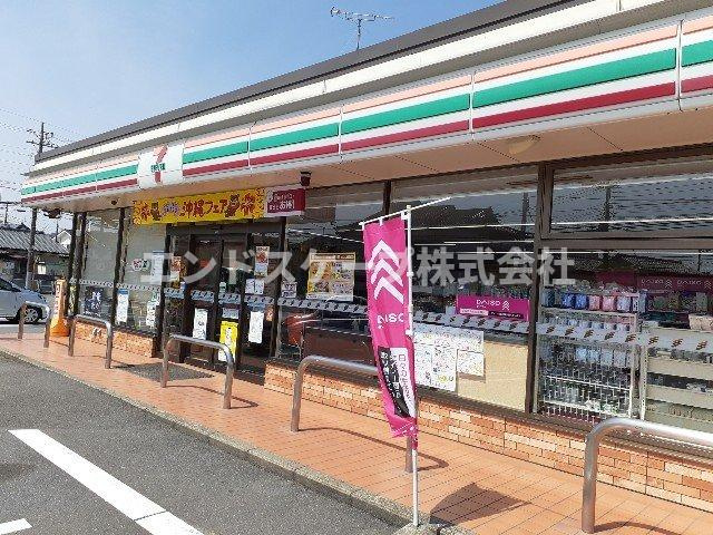 サンフィールドのその他|セブンイレブン貝沢町店まで450m
高崎、前橋のお部屋探しはエンドスケープまで！お客様の理想お聞かせ下さい♪