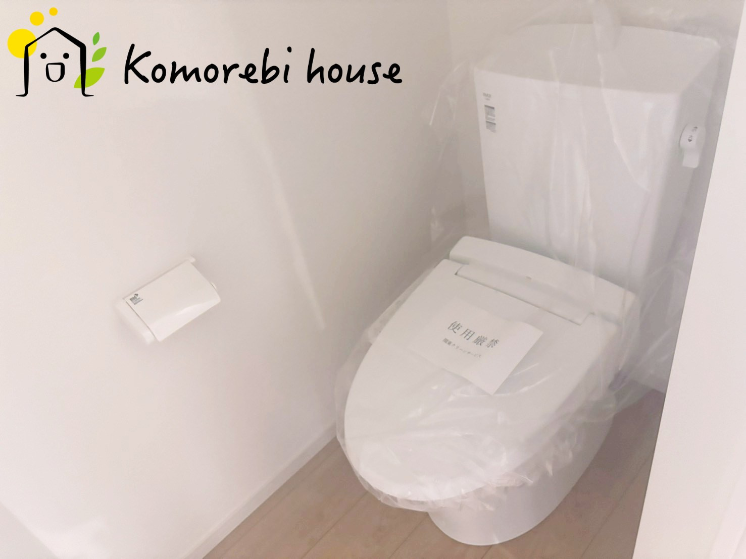 上尾市小泉　6期　新築一戸建て　グレース　01のトイレ|トイレもきれいです