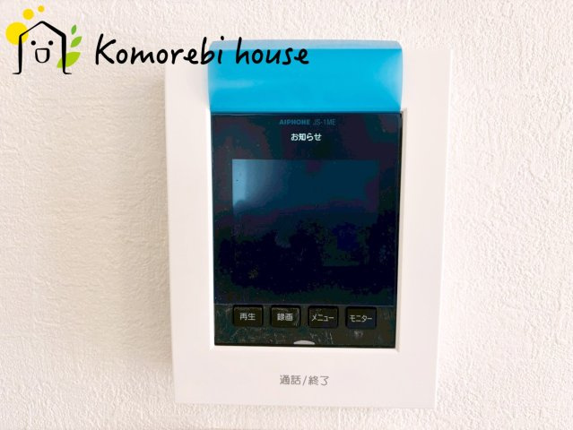 上尾市小泉　6期　新築一戸建て　グレース　01の防犯設備|モニター付インターホンです