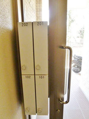 【その他共用部分】 | ベルフォーレ