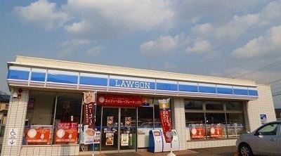 【周辺】 | サンリット　Ⅰ　（有田川町） | ローソン有田川町徳田店様まで1500m