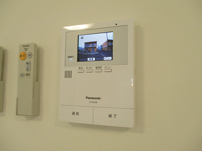 ＡＲＩＯＧＡＴＯのセキュリティ