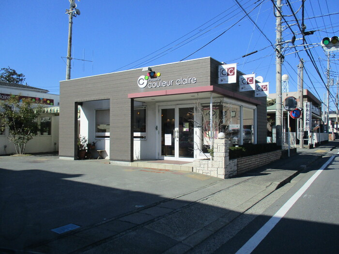 ＡＲＩＯＧＡＴＯの周辺