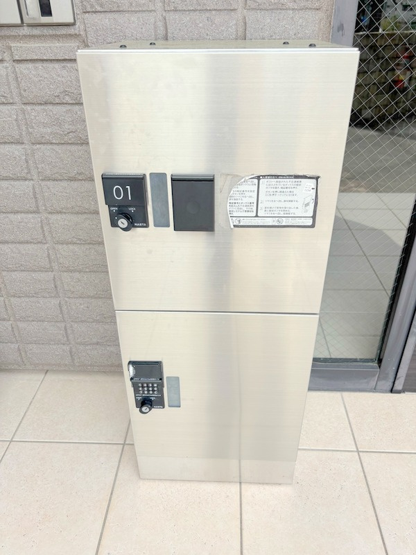 へーベルメゾン藤沢本町のその他共用部分