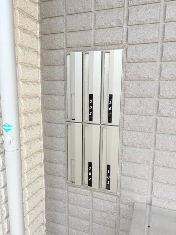 へーベルメゾン藤沢本町のその他共用部分