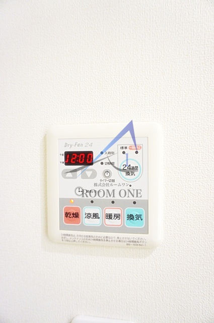 藤和シティホームズ板橋仲宿