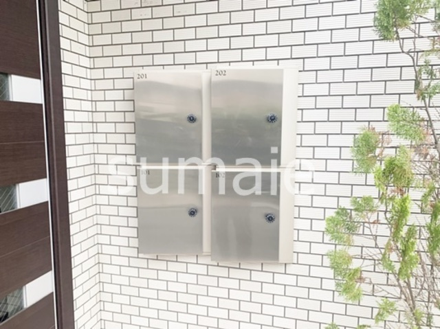 エルメゾン　ロシェのその他共用部分|集合郵便ポスト！