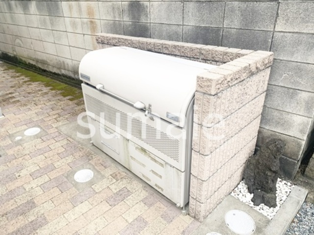 エルメゾン　ロシェのその他共用部分|敷地内ゴミ置き場！