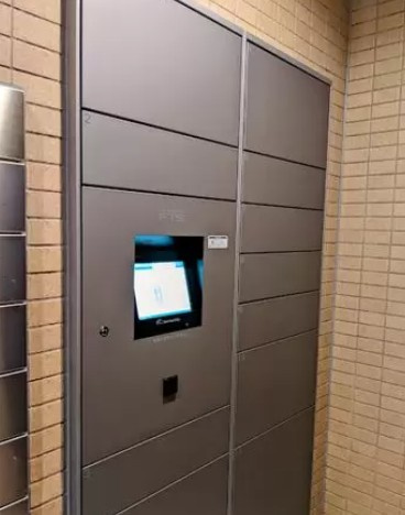 プレミスト文京千石のその他共用部分
