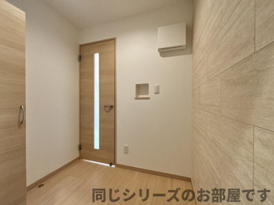 【その他】 | 仲介手数料半額！HPに初期費用掲載！「プライスホーム」で検索！G-smart 別府スカイ富士